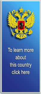 russian emblem